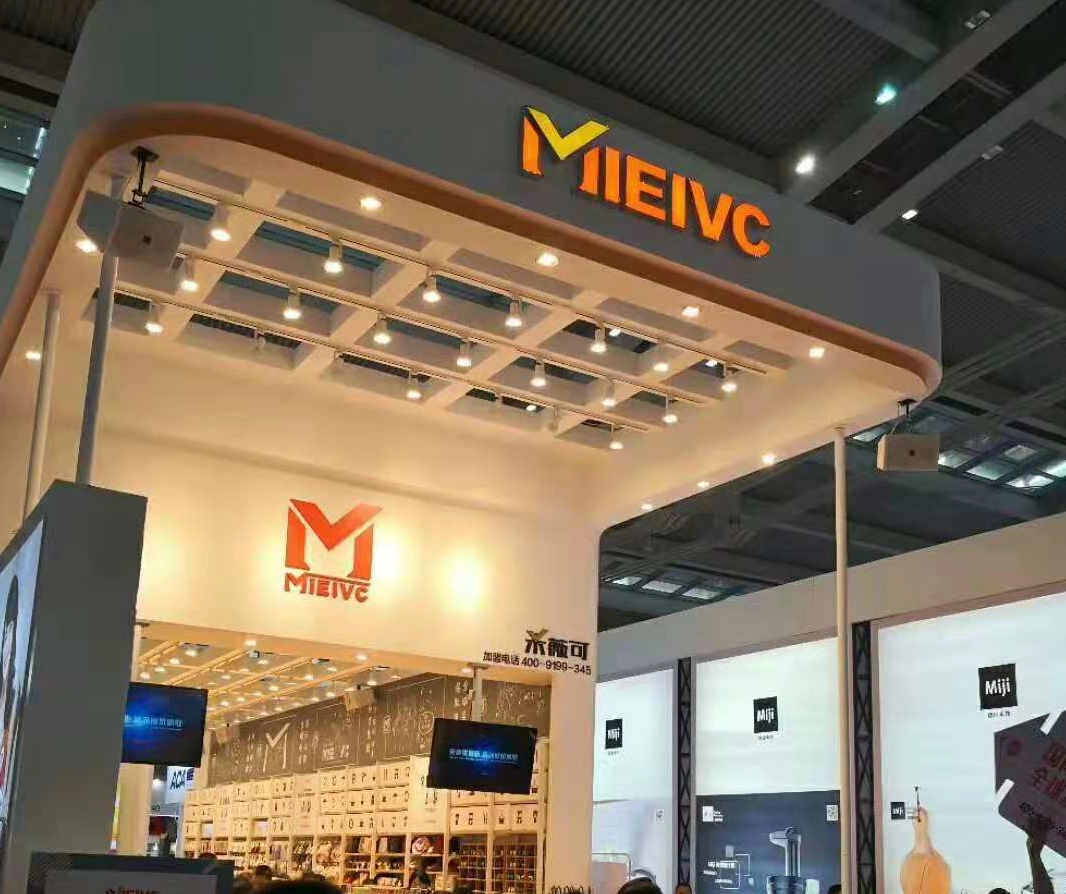 米薇可连锁门店现场
