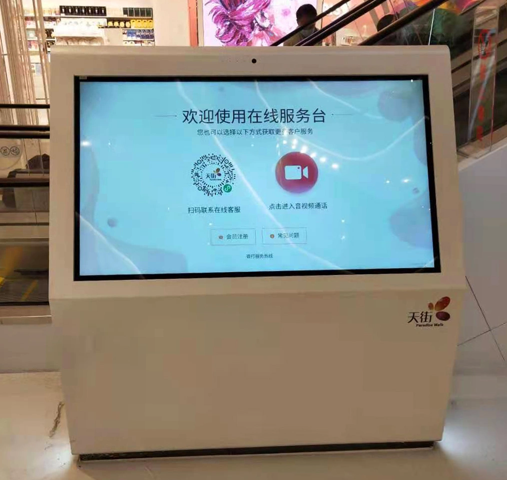 南京龙湖天街项目图片