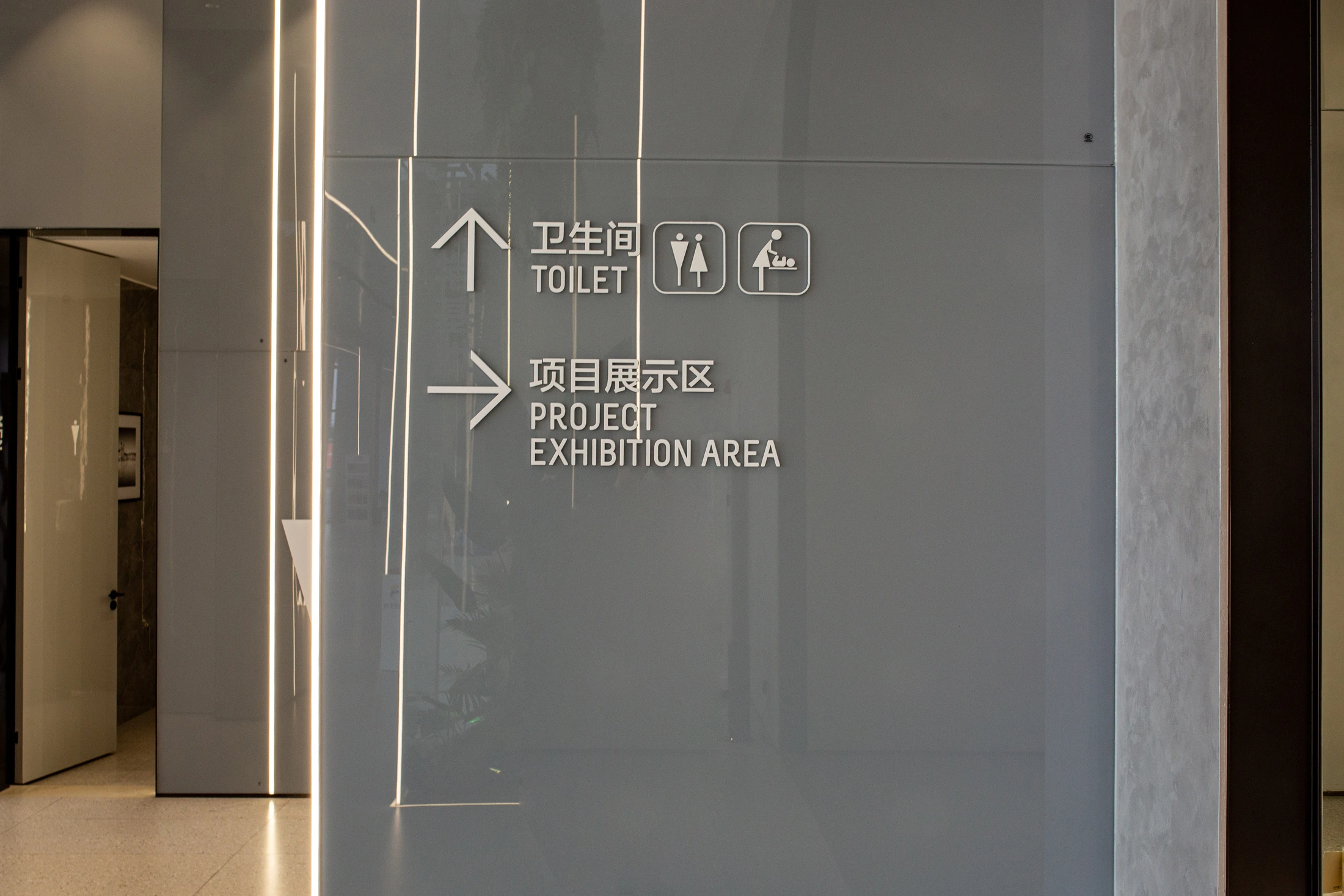 上饶华熙项目图片