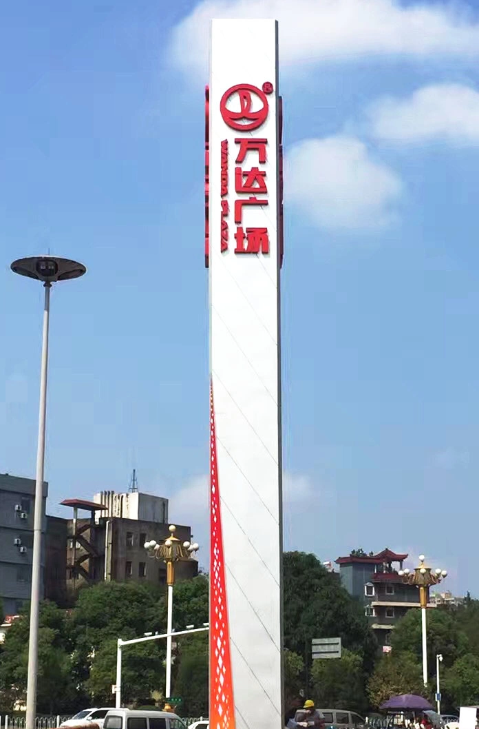 上饶万达广场项目图片