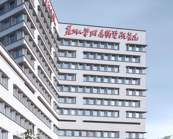 苏州独墅湖医院项目图片4