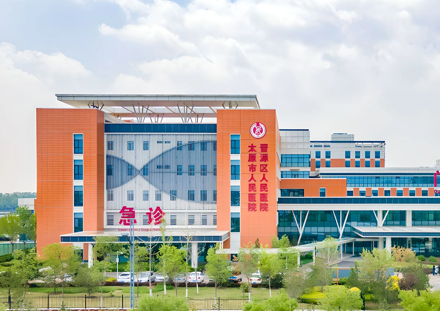 太原市人民医院项目图片1