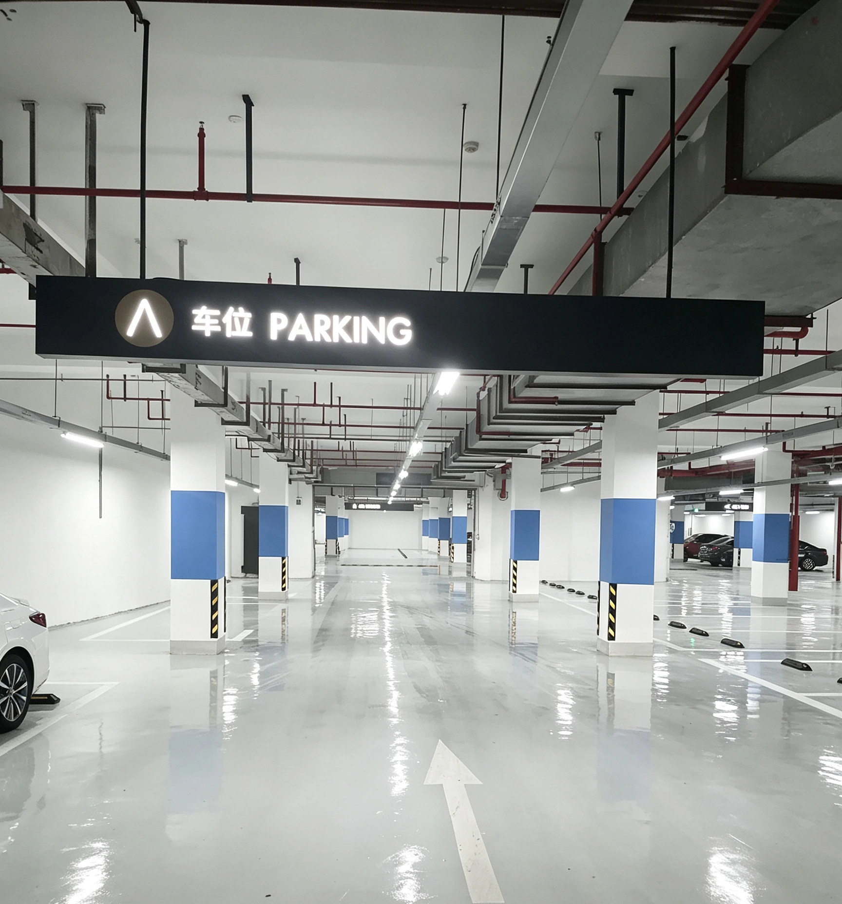 上海唐朝酒店（易沃至尚）标识图片13
