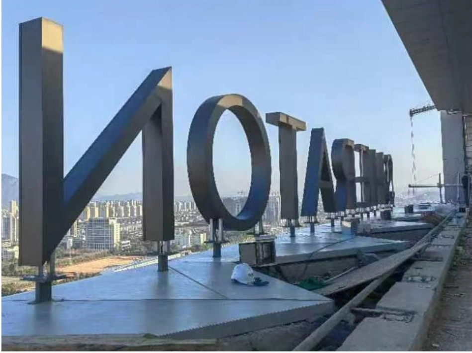 台州喜来登酒店标识图片6