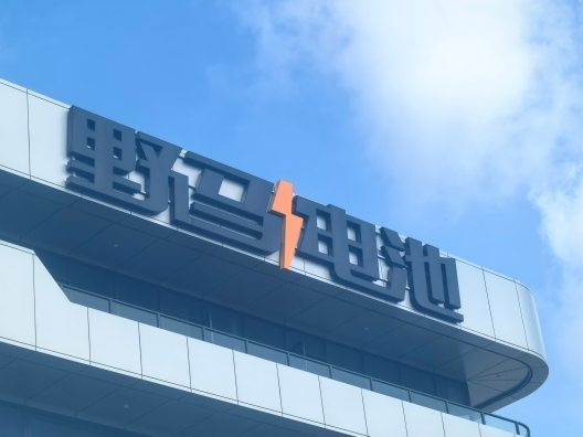 浙江野马电池标识项目图片1