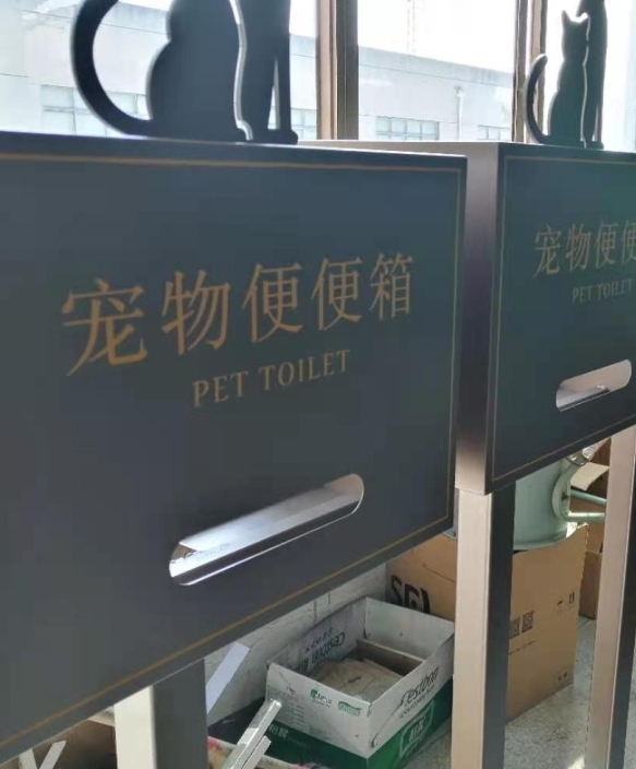 金茂府项目图片7