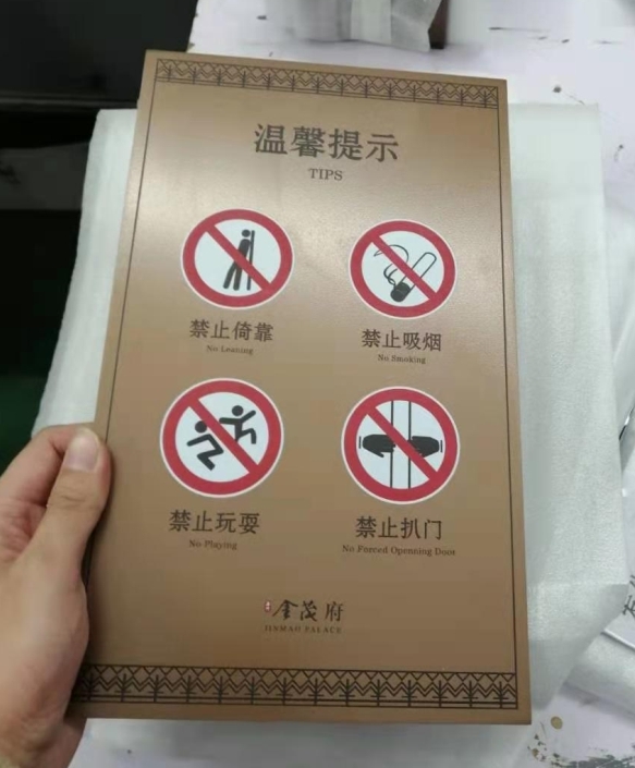 金茂府项目图片8
