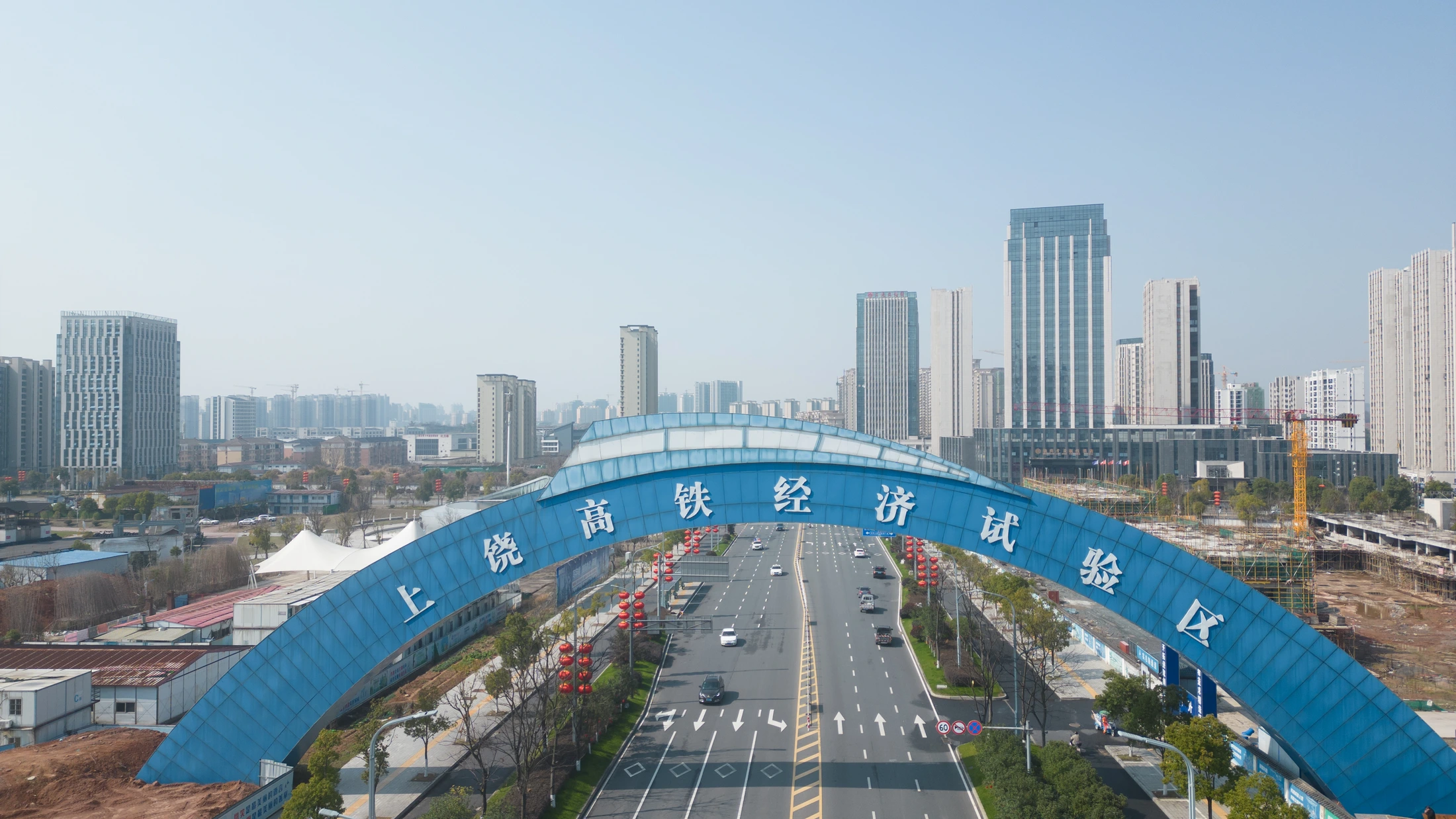 上饶高铁新区项目图片1