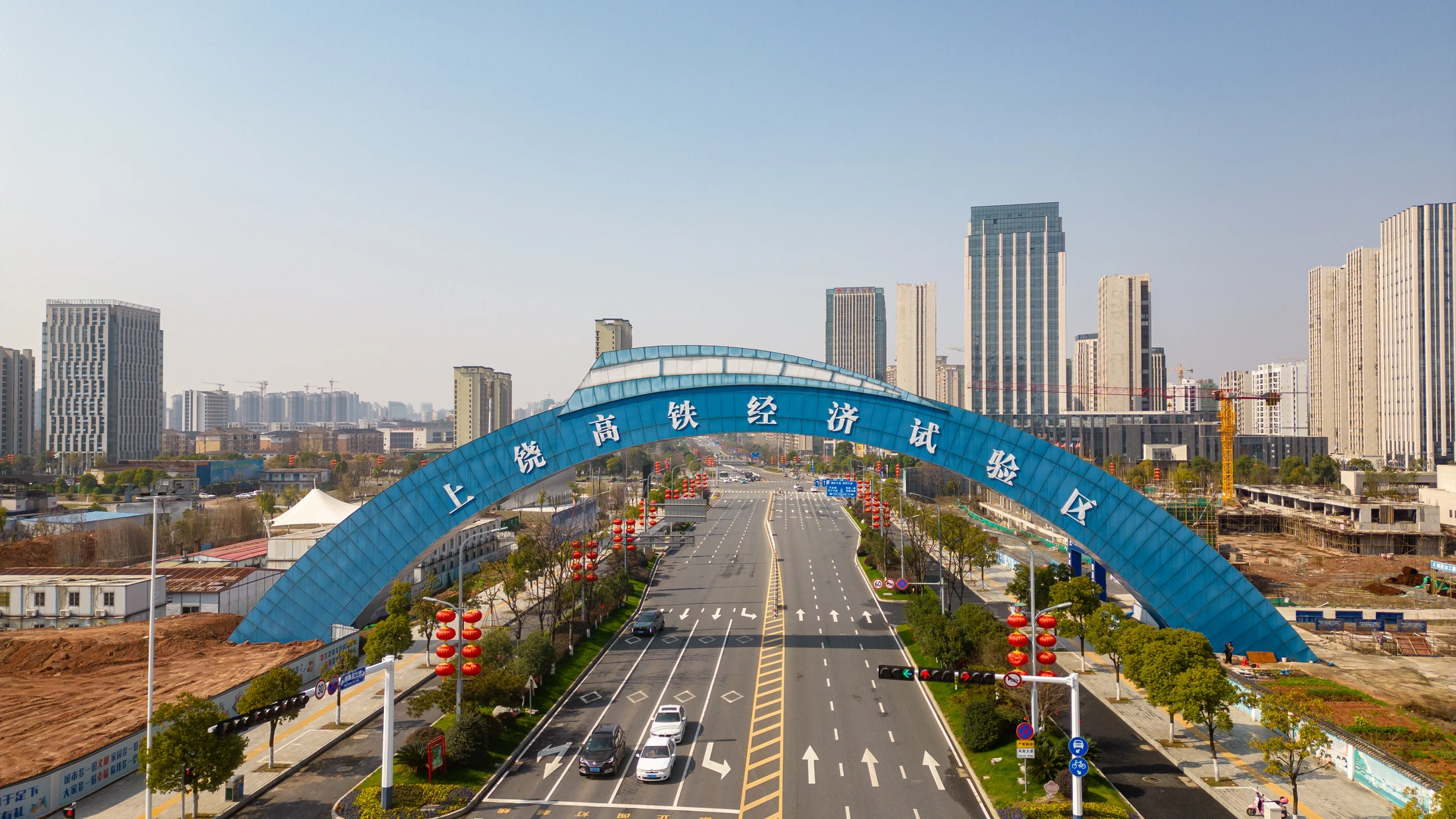 上饶高铁新区项目图片2