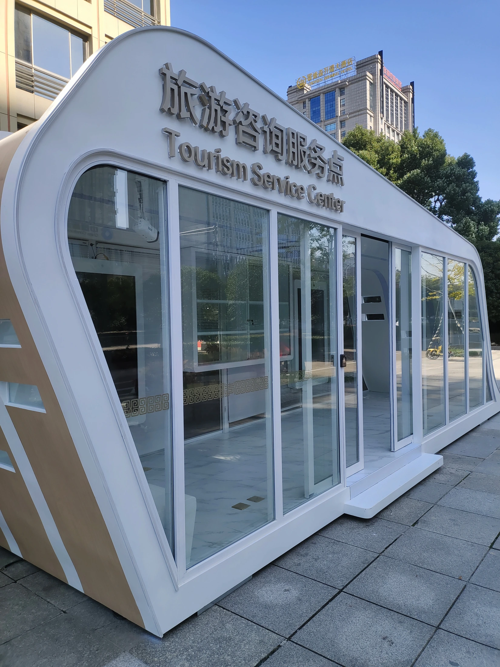 上虞景区项目图片1