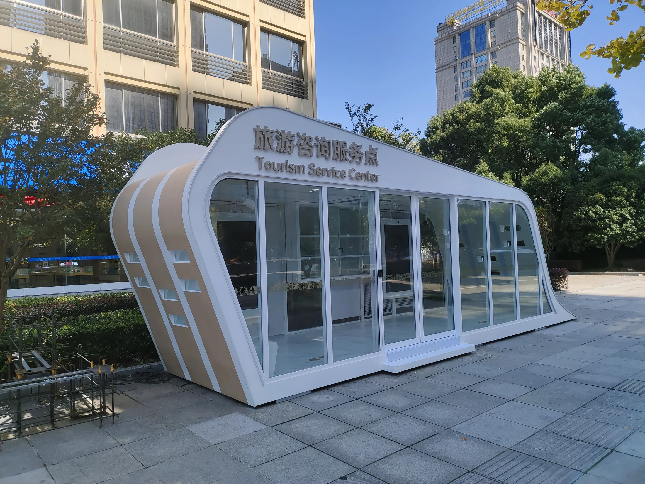 上虞景区项目图片2