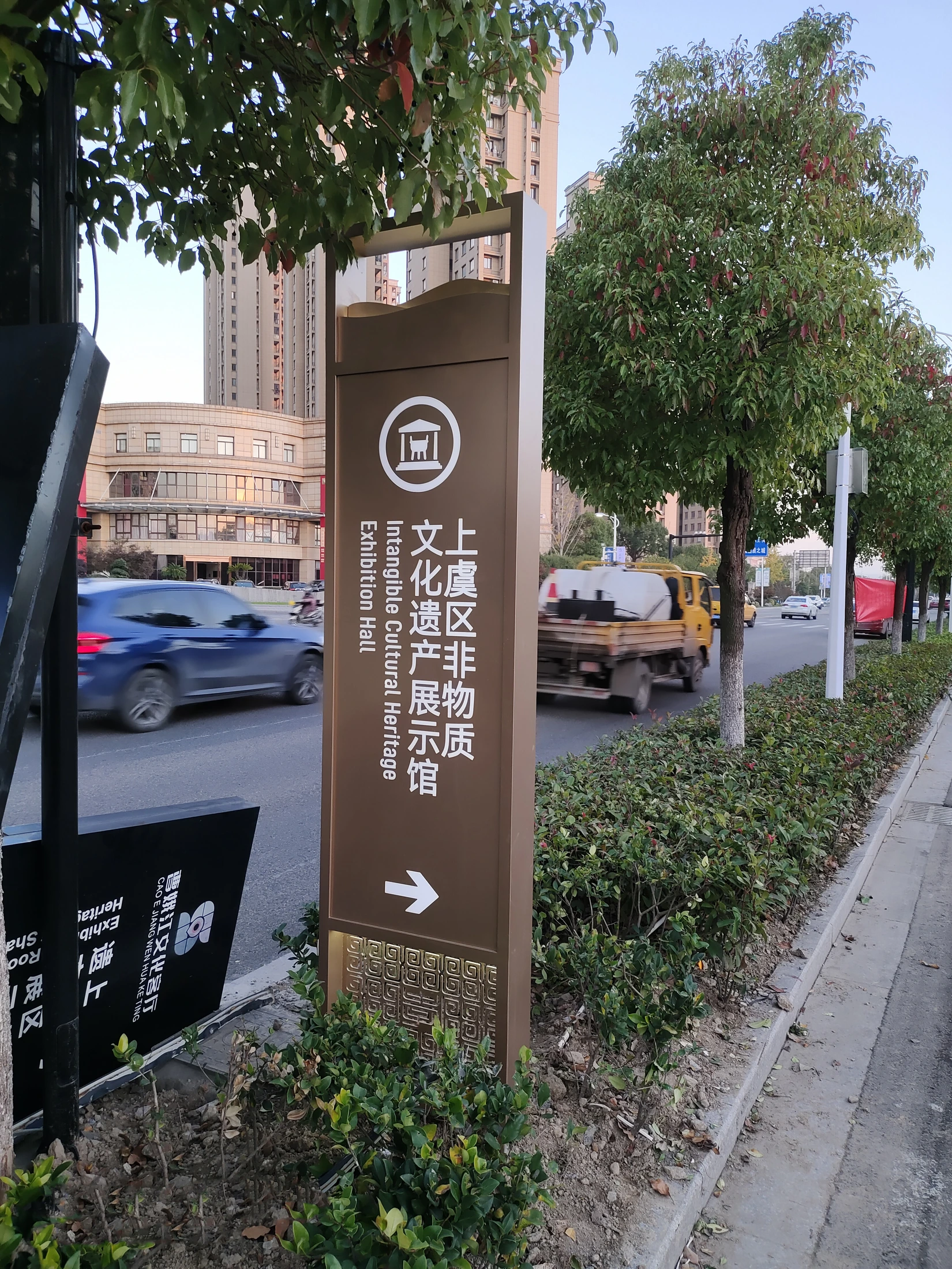 上虞景区项目图片7