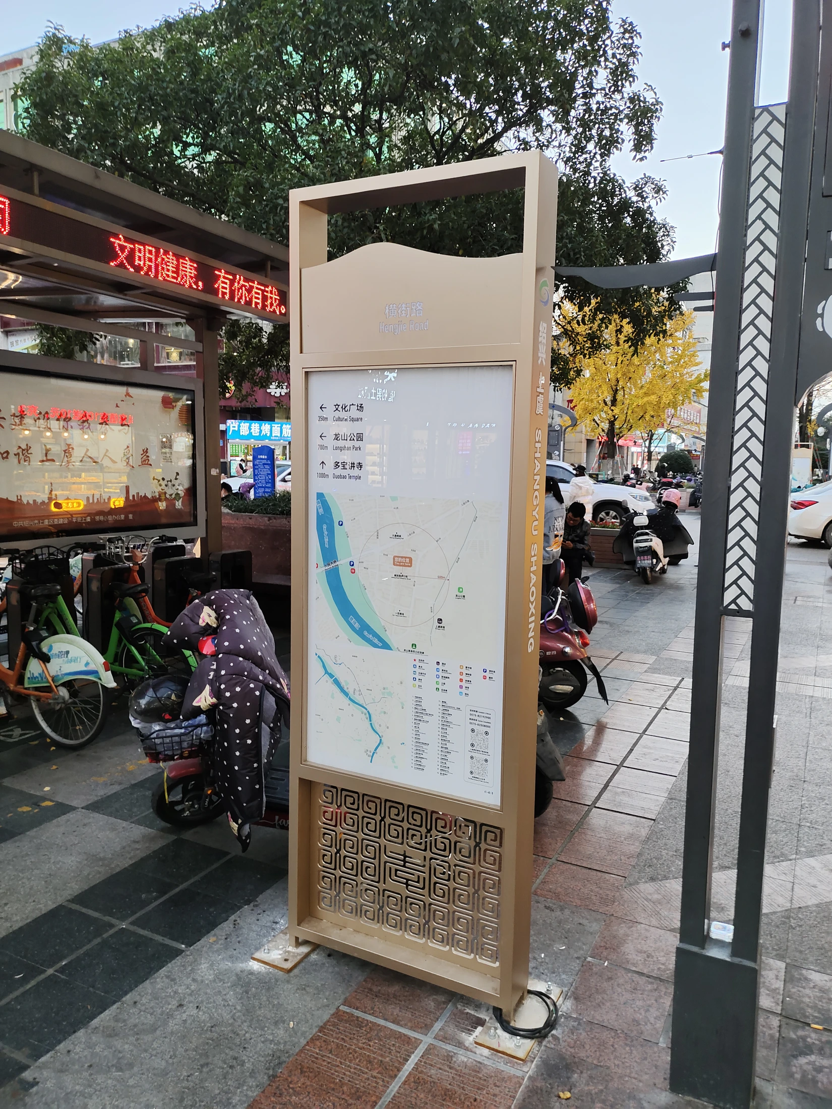 上虞景区项目图片10