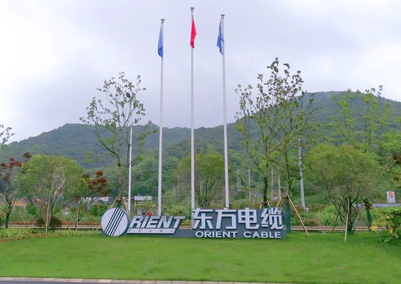 工业园区案例