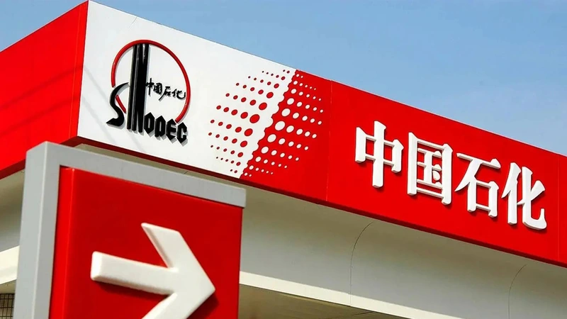 中国石化江苏片区封面