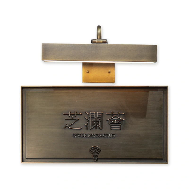 定制打样样品23