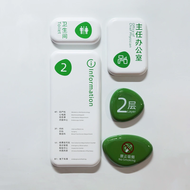 定制打样样品21