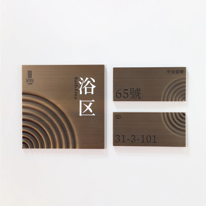 定制打样样品10
