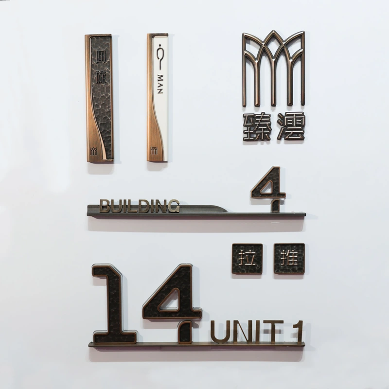 定制打样样品12