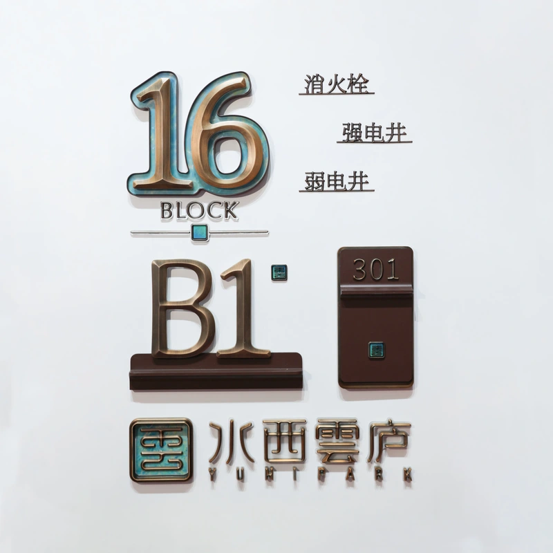 定制打样样品14