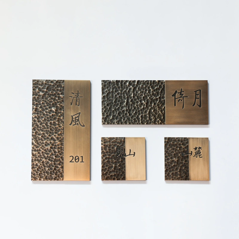 定制打样样品15