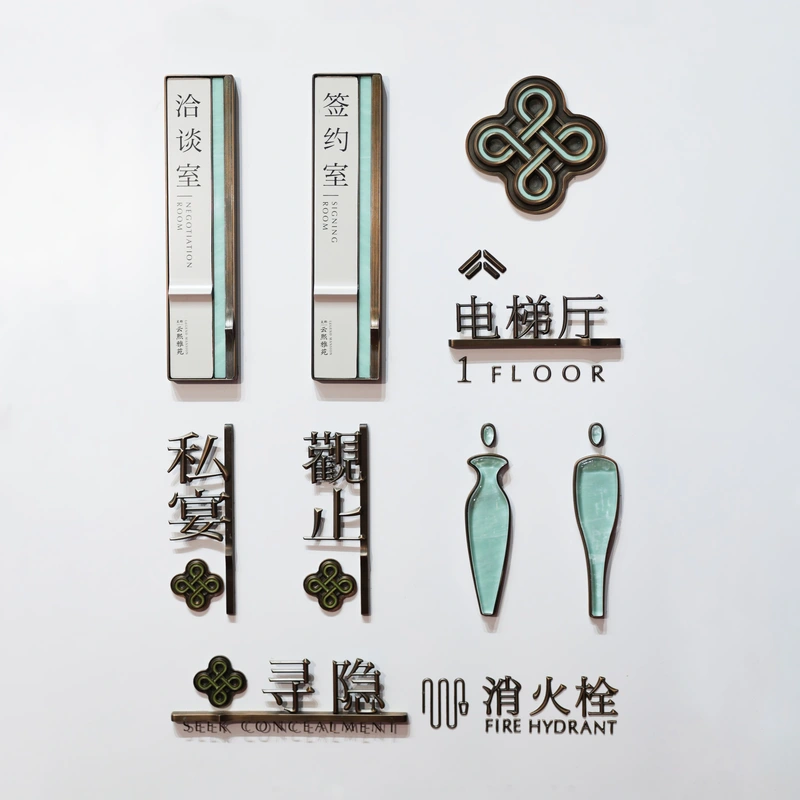 定制打样样品16