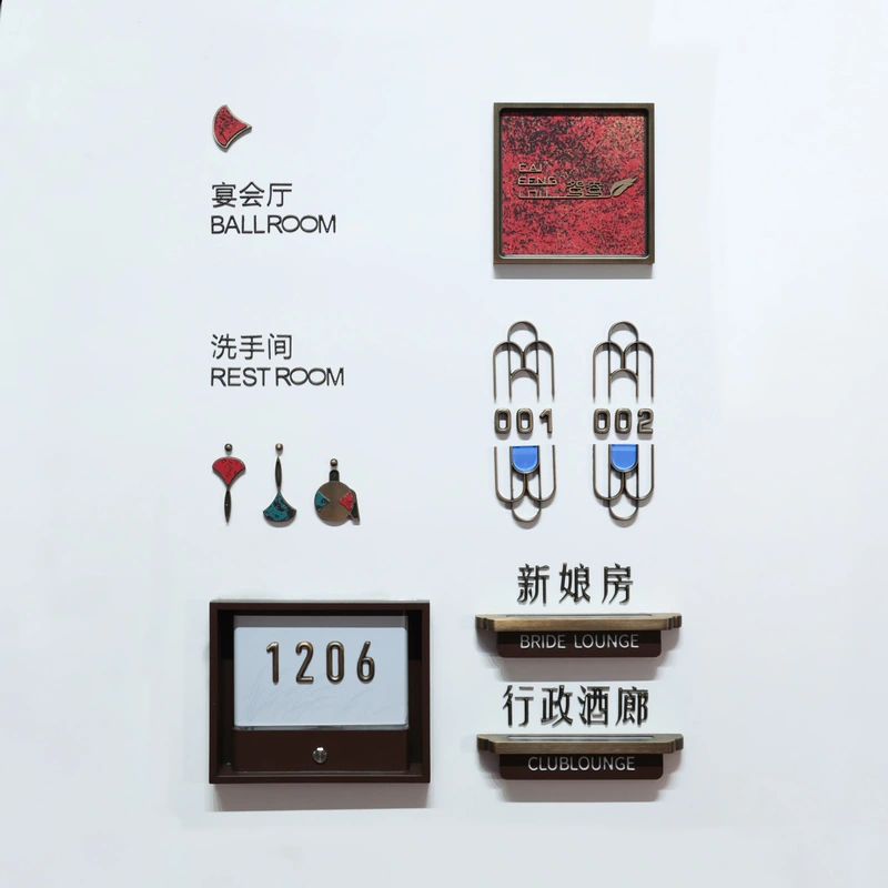定制打样样品17