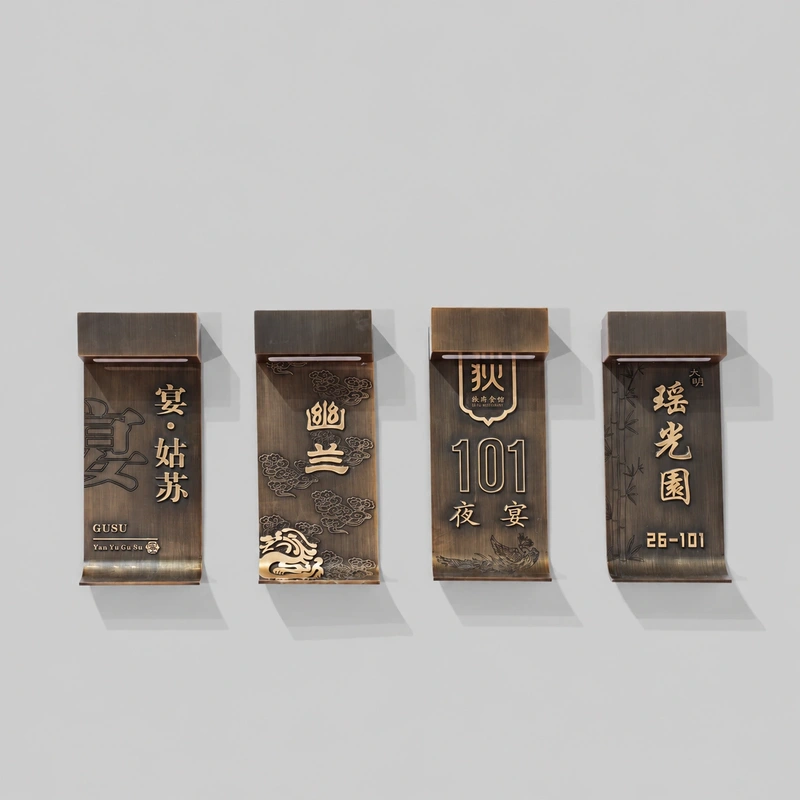 定制打样样品9
