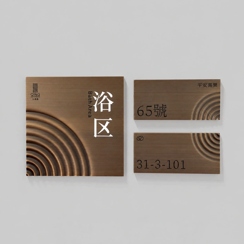 定制打样样品5