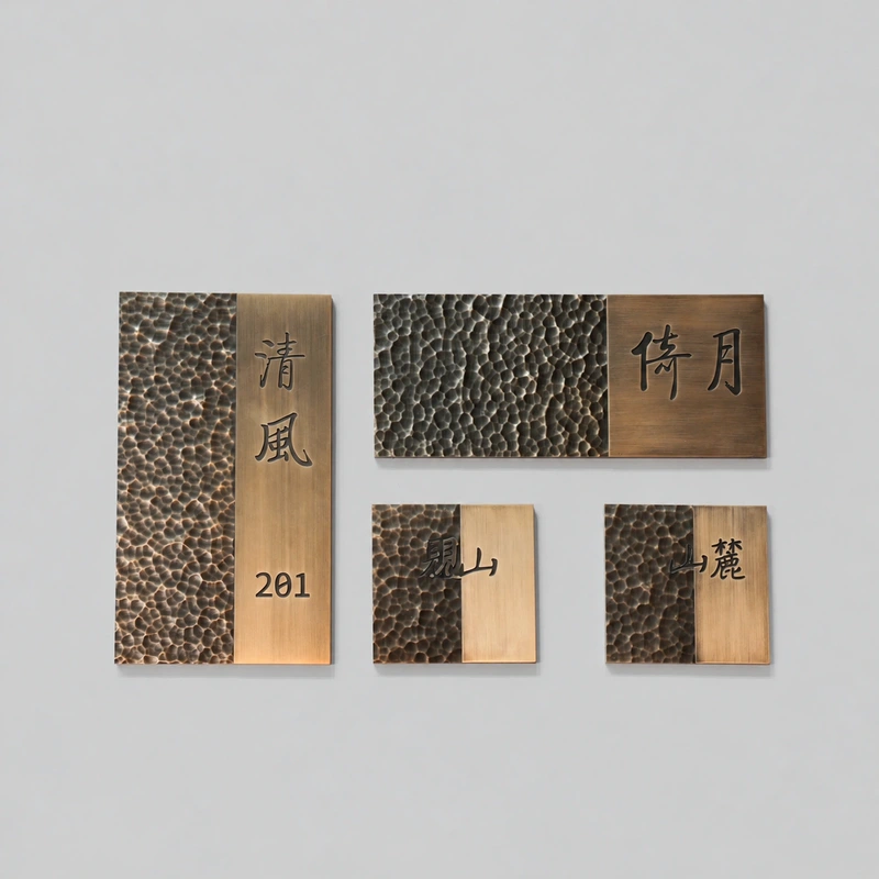 定制打样样品7