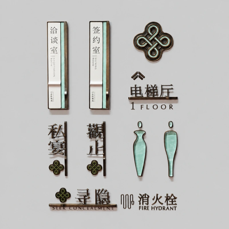 定制打样样品8