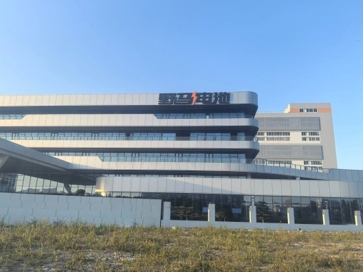 浙江野马电池封面