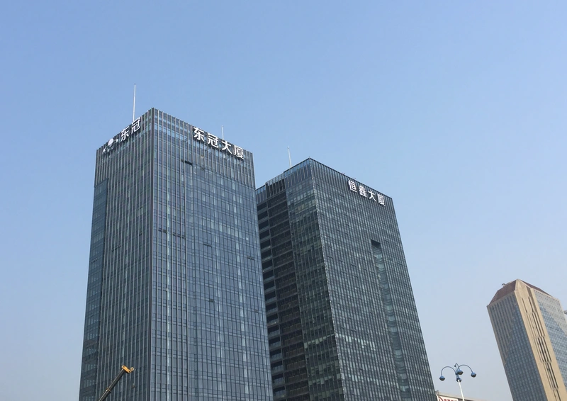 杭州东冠大厦恒鑫大厦封面