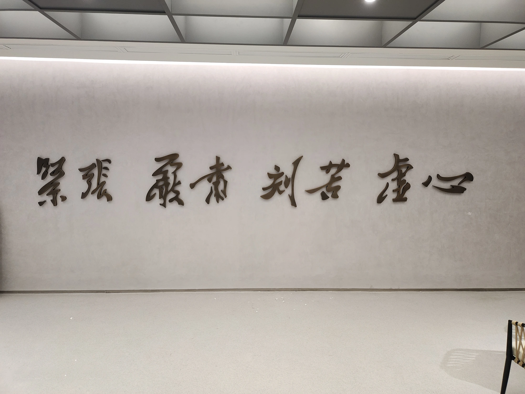 浮梁八大美院项目实景
