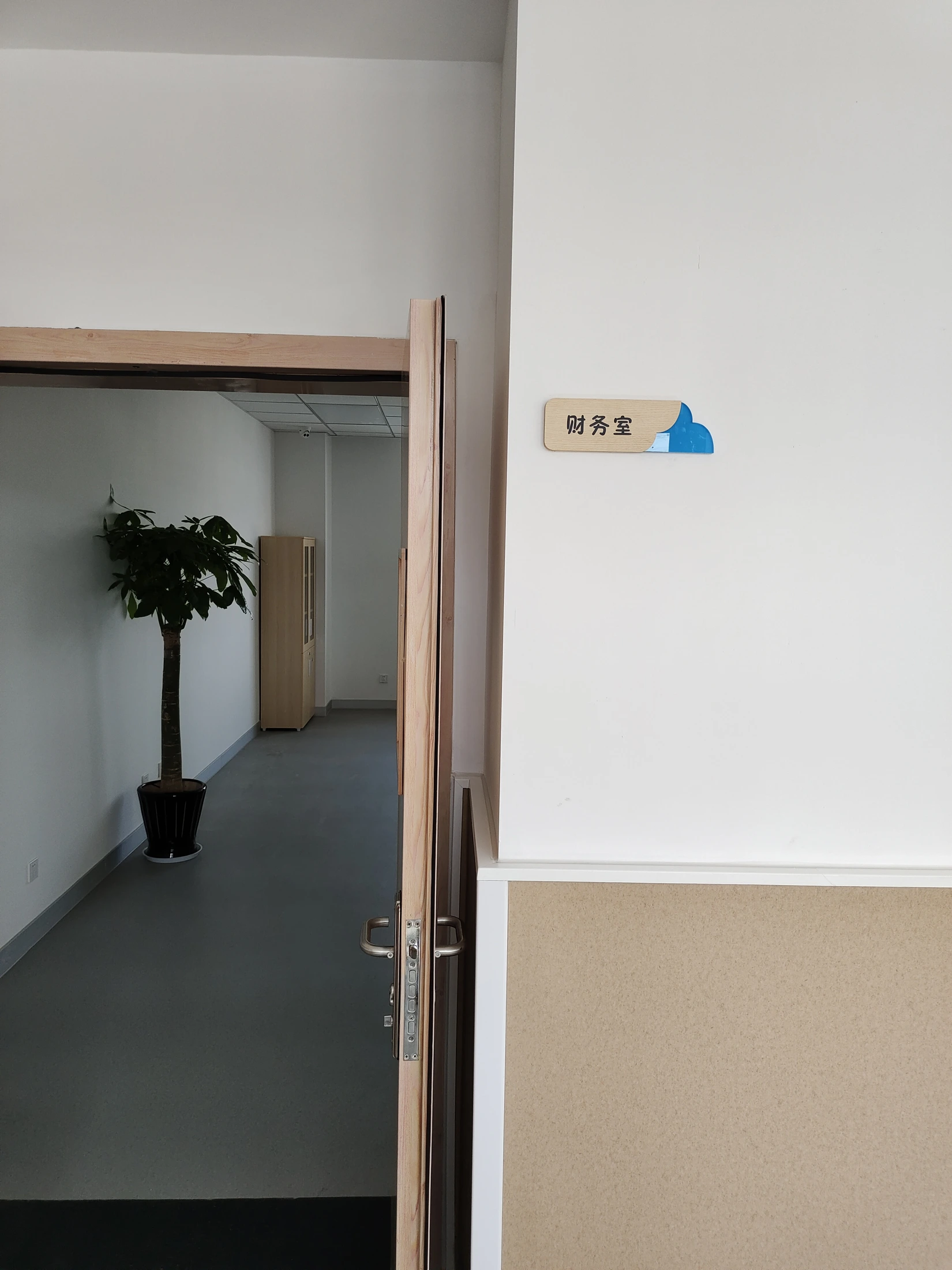 苏州胥口幼儿园项目实景
